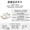 Leather Women's Summer New Casual Versatile Shoes Children's Platform Sports Shoes Breathable Women