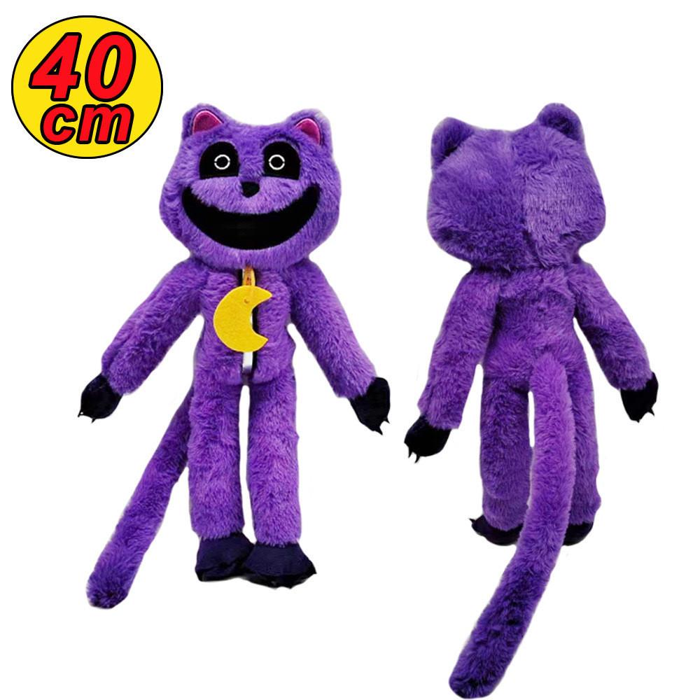 Smiling Critters Terrifying Purple Cat Monster Plush Toy Animal With Big Mouth Customizable Cartoon Style