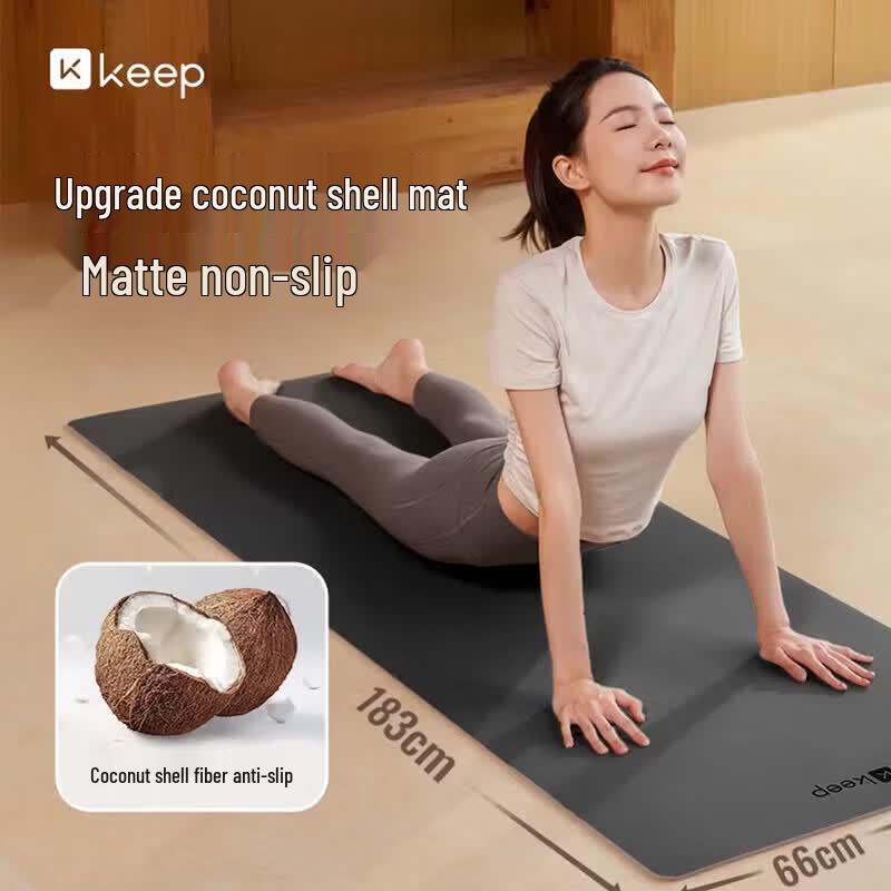 Keep Coconut Shell Natural Rubber Yoga Mat