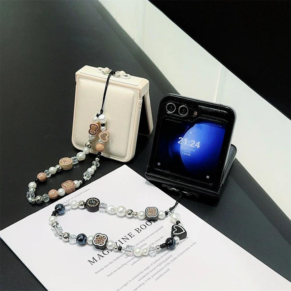 Bead Chain Wrist Strap Phone Case for Samsung Galaxy Z Flip 6 5 4 3 Flip5 Flip4 Flip3 5G Protective Shockproof PU Leather Cover