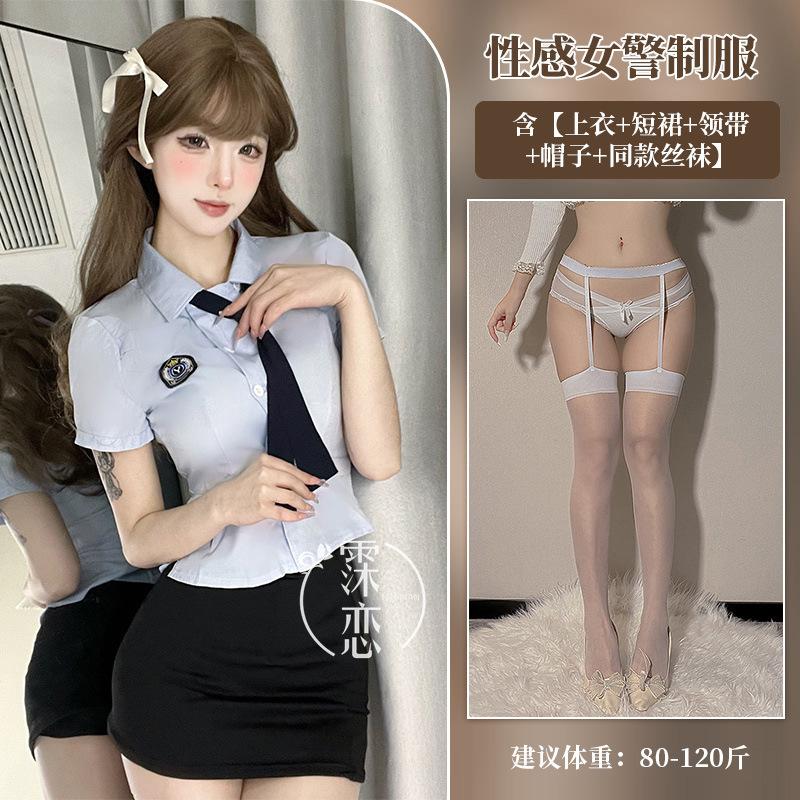 Sex lingerie sexy professional uniform seduction cosplay tight pure desire stewardess suit free hip wrap