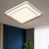 Smart Rectangular Ceiling Light for Living Room & Bedroom with Offline Voice Dimming