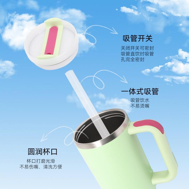 40oz Large Capacity Vacuum Insulated Stainless Steel Travel Mug With Straw Car Office Outdoor Use