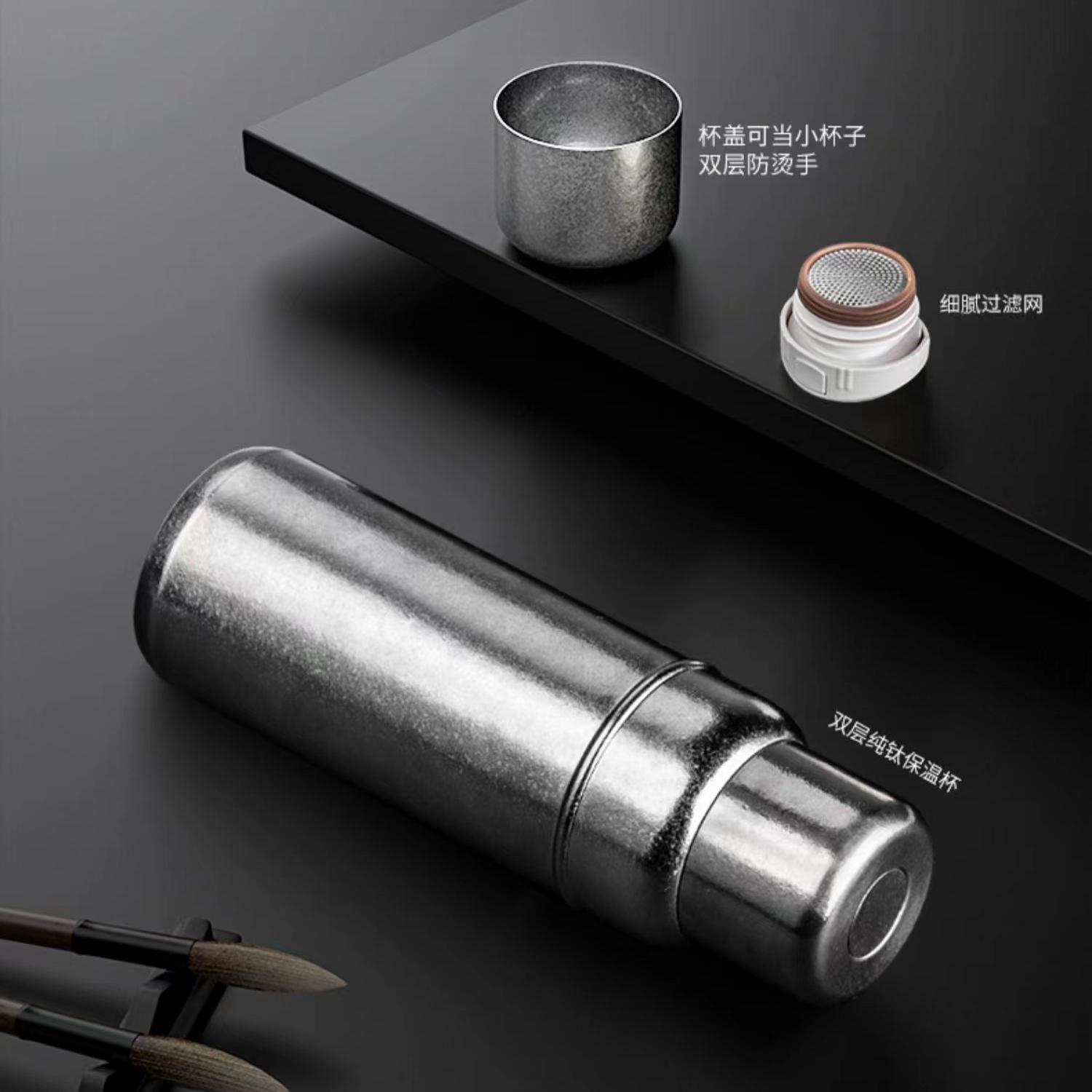 

Двухслойная титановая изоляционная чашка