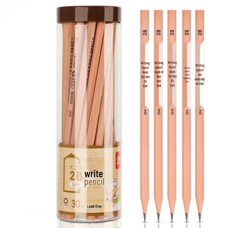 Deli S941-2B 2B Wood Pencils