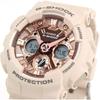 Casio G-Shock GMA-S120MF-4A Men's Watch Red Resin Strap Water Resistant Analog Digital
