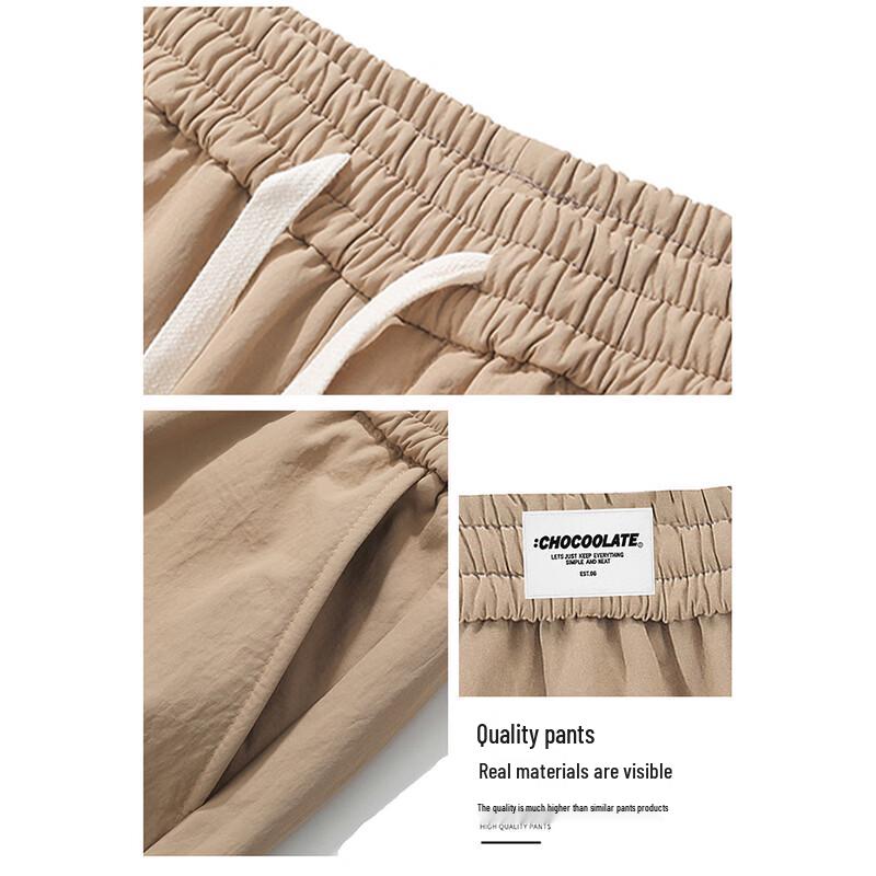 CHOCOOLATEit Men's Loose Straight Thermal Cotton Cargo Pants