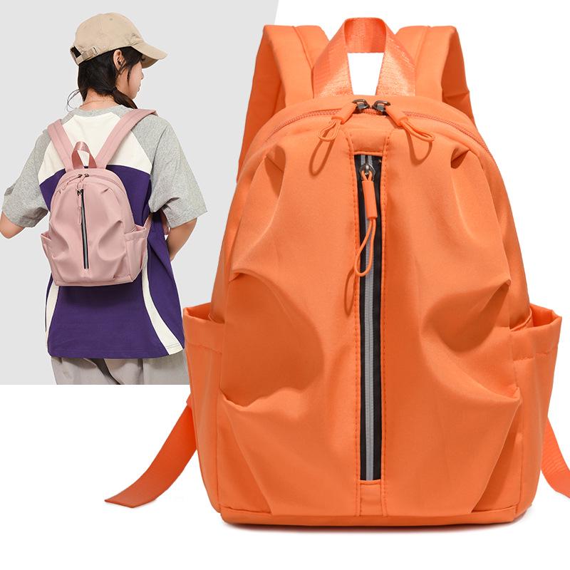 

Mini Lightweight Versatile Backpack for Students and Travel оранжевый