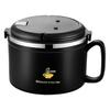 316 Food-Grade Stainless Steel Noodle Bowl with Lid and Drain for Dorm or Canteen; Easy-to-Clean.