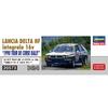 Hasegawa scale Lancia Delta HF Integrale 16v 1990 Tour de Corse Rally Plastic Model Kit 20573 1/24
