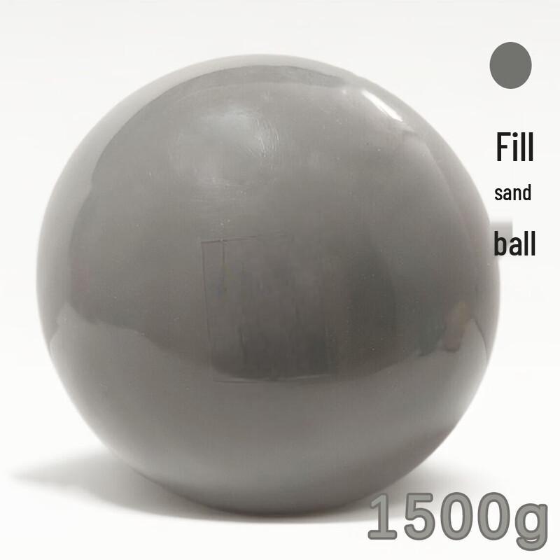 WEZHO Sand-Filled Soft Gravity Ball (Pair)