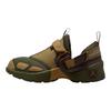 Air Jordan Trunner LX Brown Kelp Damen-Sneaker Grün Cargo-Khaki Samt-Braun IO4190300