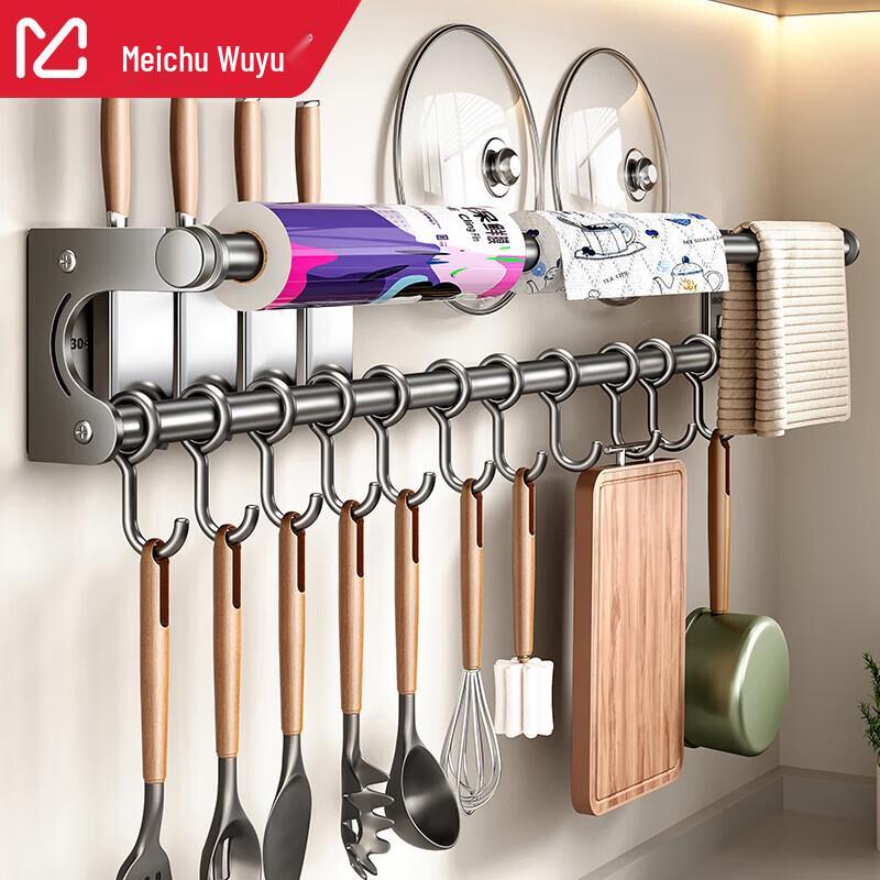 

304 Stainless Steel Wall-Mounted Kitchen Shelf with Hooks