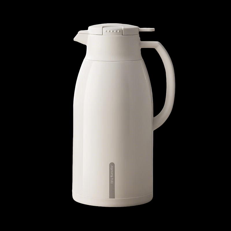 Joyoung 1.9L Household Insulated Thermos with Glass Liner