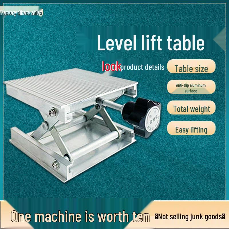 Complete Leveling Lift Table Accessories: Fine-Tuning Bracket, Infrared Base, and Support Rod