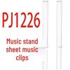 Transparent Music Stand and Sheet Clips - 1 Pair