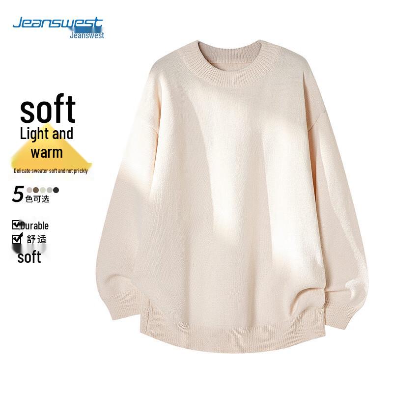 

JEANSWEST Men s Loose Fit Thick Warm Pullover Sweater XL