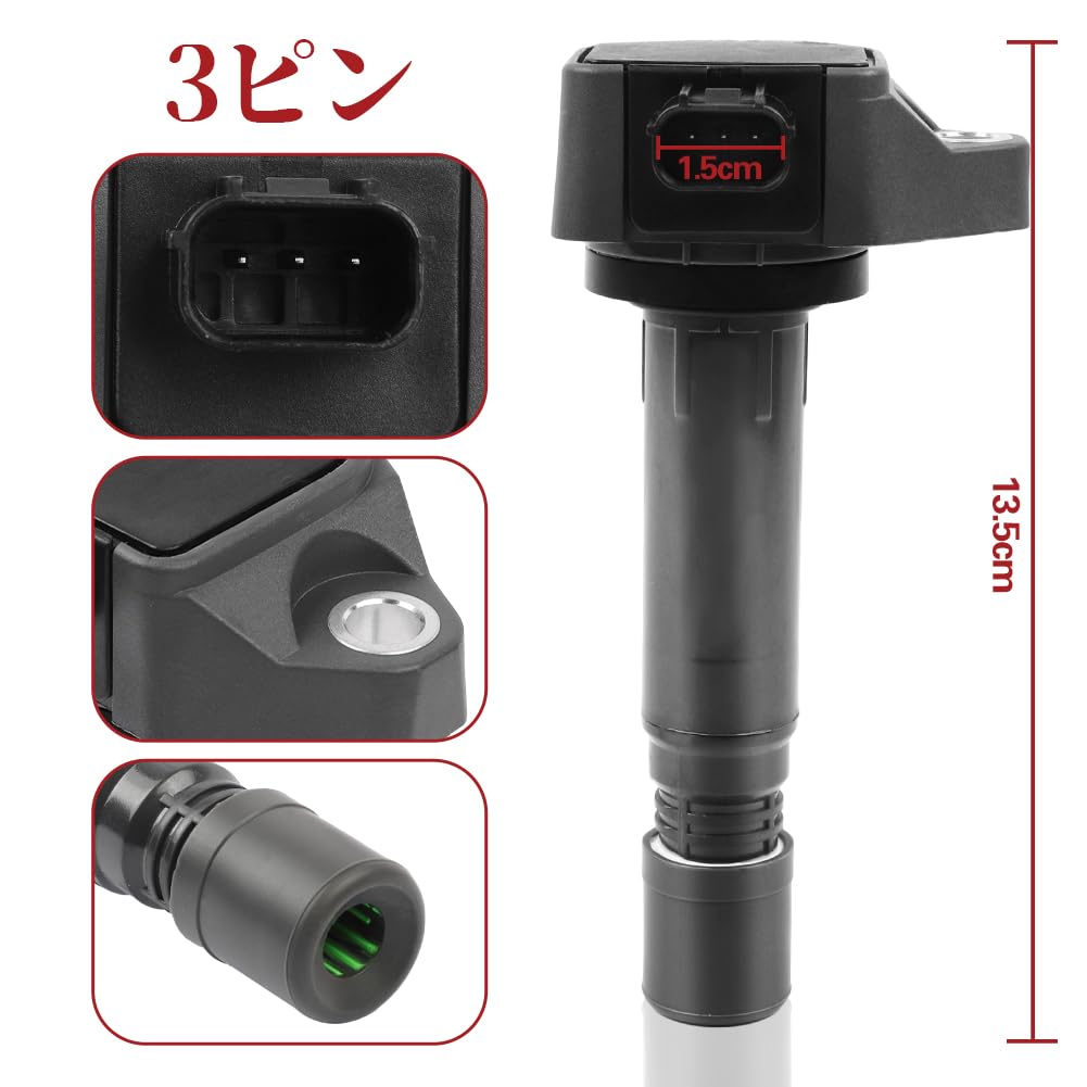 Ignition Coil for Toyota Step Wagon Step Wagon Spada Stream Crossroad and Accord Part (RK1, RK2, RK3, RK4), (RK5, RK6, RK7), (RN6, RN7, RN8, RN9),