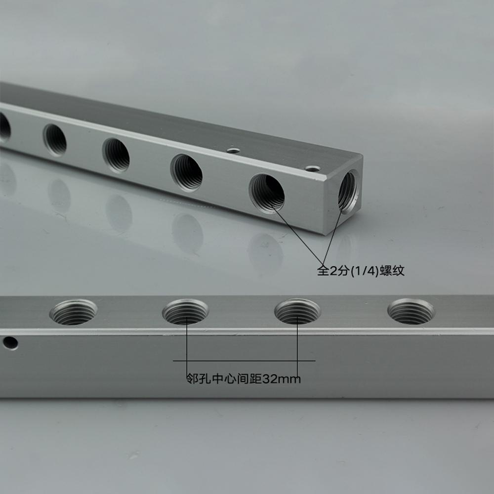 20x25mm WxH 1/4" BSP Female 2 3 4 5 6 7 8 10 Ways 4-12 Ports Solid Aluminum Pneumatic Air Manifold Block Splitter
