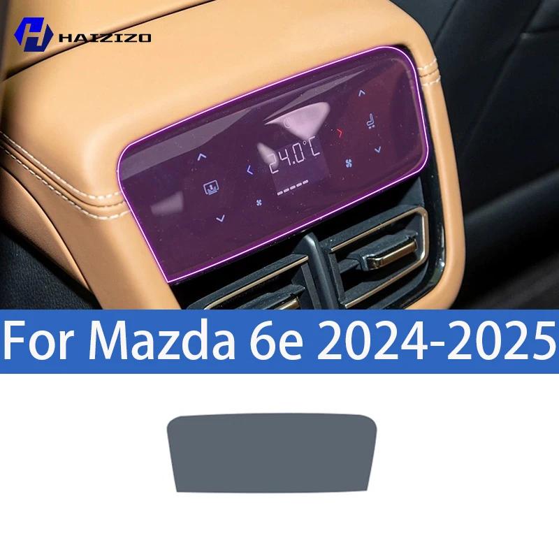 

For Mazda 6e 2024-2025 Car interior center console protective sticker interior decorative strip TPU protective sticker refit PPF Left-hand drive