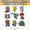 [Cicogna] Iron Beads 5mm 48 Color Set (Approx. 9600 Pieces) Large Capacity Iron Bead Craft Toy