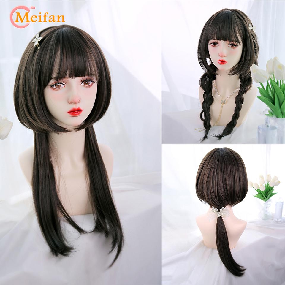 

Короткие парики, прямые парики боб с челкой, белый, коричневый парик, натуральные синтетические волосы для женщин, повседневный косплей, термостойкий парик