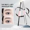 HESBUTY Waterproof Long Volume for Lower Unisex Mascara Double-Head & Curl-Keeping Mascara, Black, Lash, (01-Black)