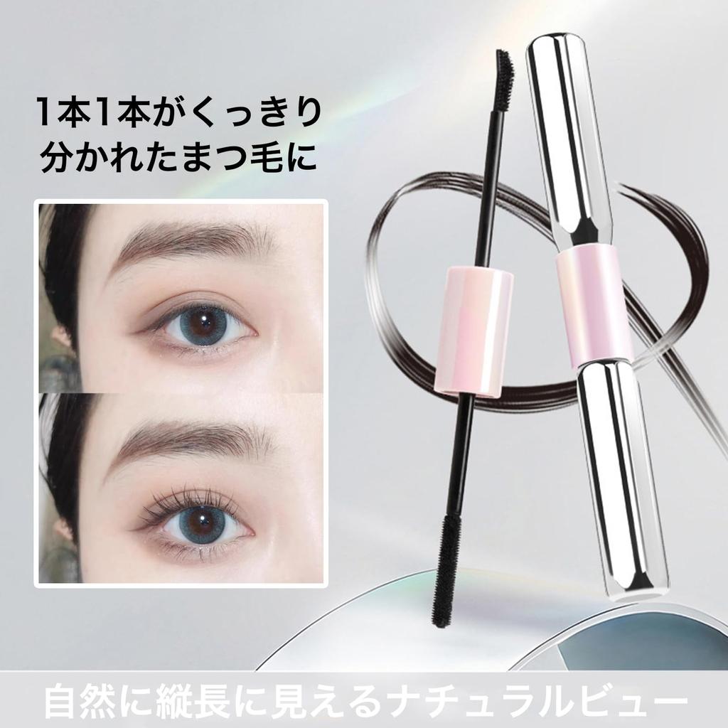 HESBUTY Waterproof Long Volume for Lower Unisex Mascara Double-Head & Curl-Keeping Mascara, Black, Lash, (01-Black)