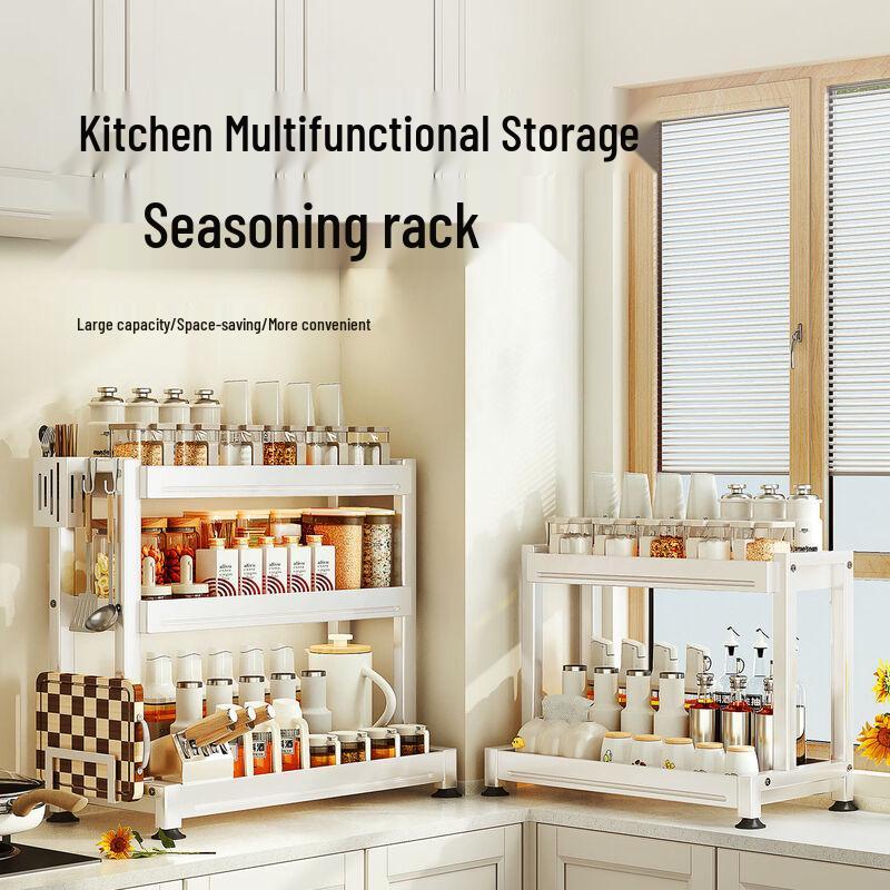Multi-functional Kitchen Seasoning Rack