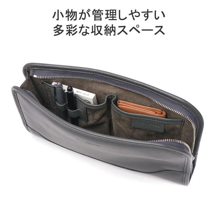 [Pelle Morbida] Maiden Voyage Clutch Bag MB035A Black