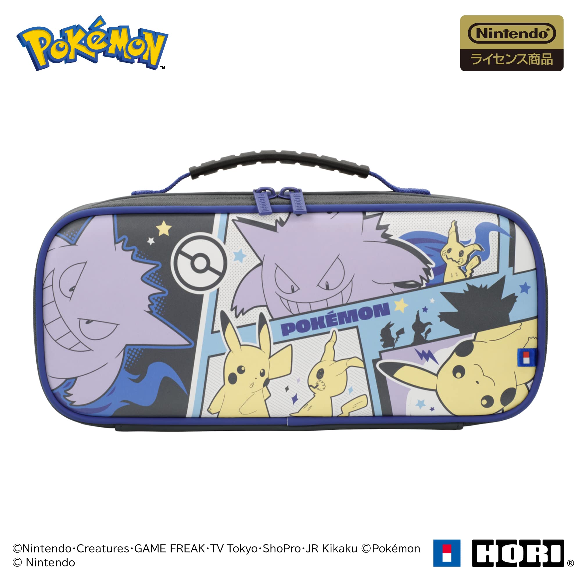 

Licensed Pokemon Medium Pouch for Nintendo Switch Pikachu Gengar with Mimikyu Switch [Nintendo Product] & [Nintendo Compatible]