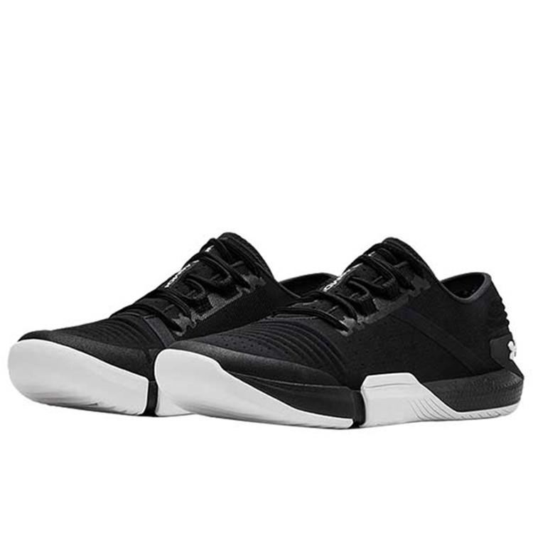 Under Armour TriBase Reign Low