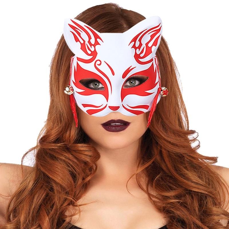 Exquisite Fox Mask Anime Half Face for Cat Mask Halloween Party Mask Halloween Christmas Masquerade Cosplay Props for Un