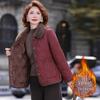 Stylish Women's Cotton Jacket: Short, Warm Winter Outerwear for Women Aged 40-50