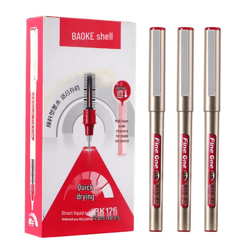 BAOKE BK126 Quick-Dry Gel Pen