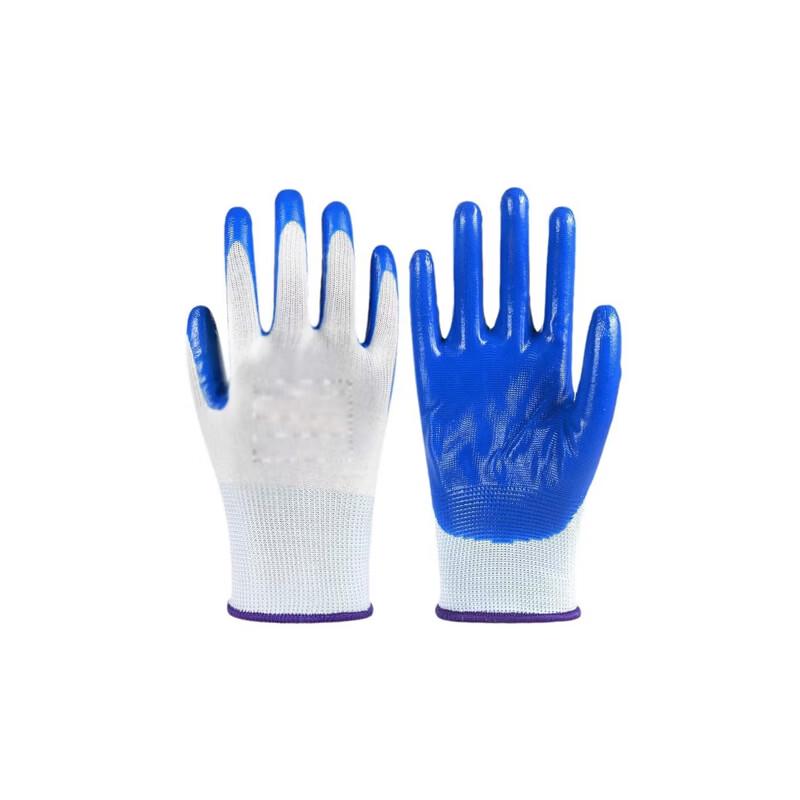 ATMBobii Thermal Protective Dipped Work Gloves