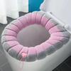 Universal Thickened Knitted Toilet Seat Cushion: Washable, Four-Season Comfort
