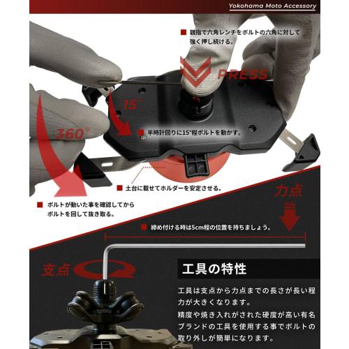 Kaedear Bike Smartphone Holder Vibration Absorption Shock Absorption Vibration Reduction Unit Device Vibration Isolation Shock Absorption Damper Mount