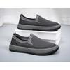 Men's Shoes, Mesh Shoes, Solid Color Versatile Single Shoe, Breathable Soft Sole, Lightweight Casual Shoes for Men