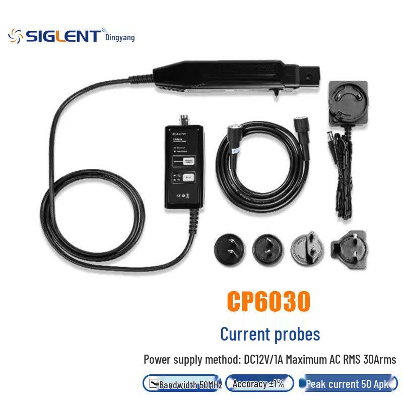 SIGLENT CP6030 AC/DC Current Probe 50MHz (CN version)