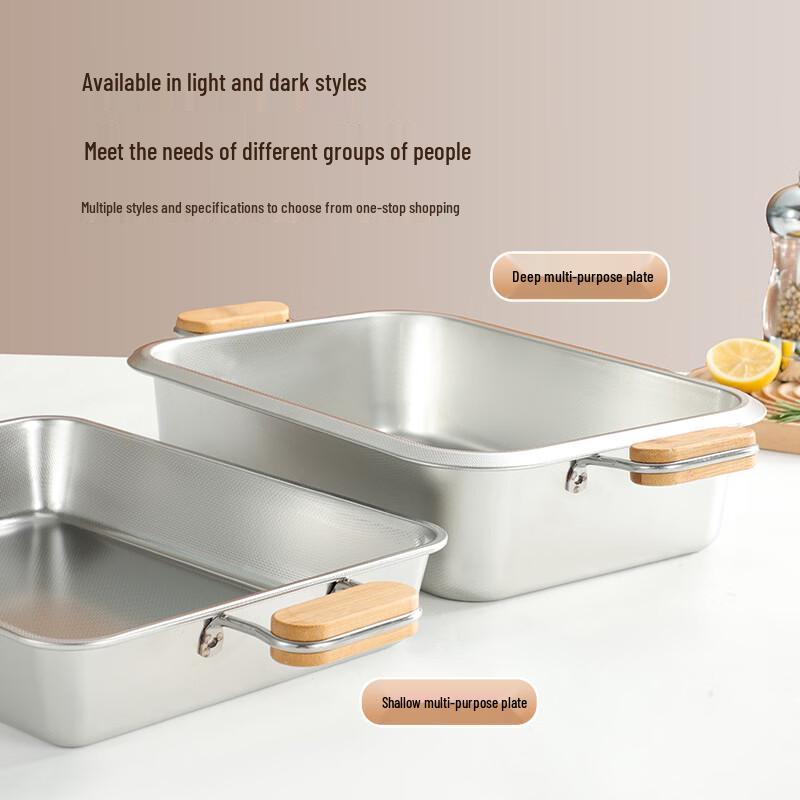 304 Stainless Steel Baking & Serving Tray