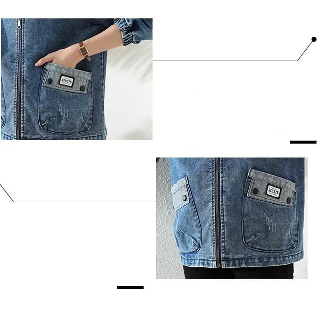 Women's Spring/Autumn Short-Sleeve Casual Oversized Hooded Jacket with Unique Design Denim Jacket