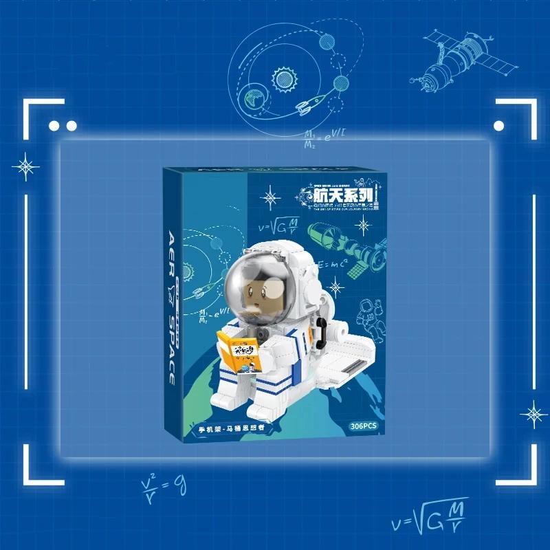 Non-Toxic Balody Creative Spaceman Building Blocks Astronaut Series Theme Mobile Bracket Po Frame Model Bricks Kids Toys Holiday Gifts