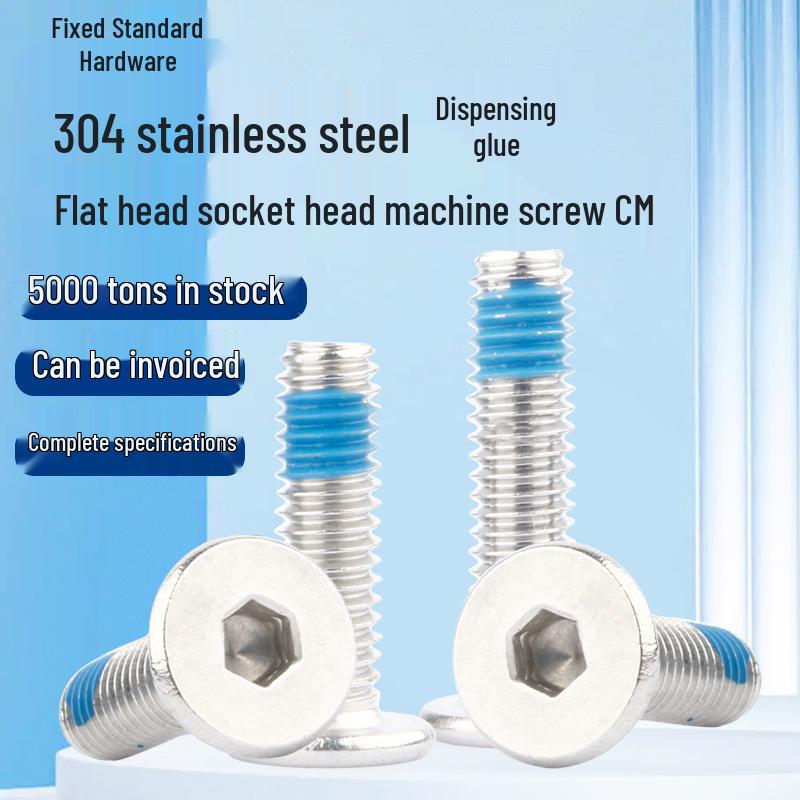 304 Stainless Steel Hex Socket Flat Head Screws, M2-M10, Anti-Loosening & Detachment