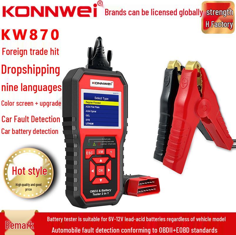 Konnwei KW870 Диагностический тестер и тестер аккумулятора 2-в-1 Сканер