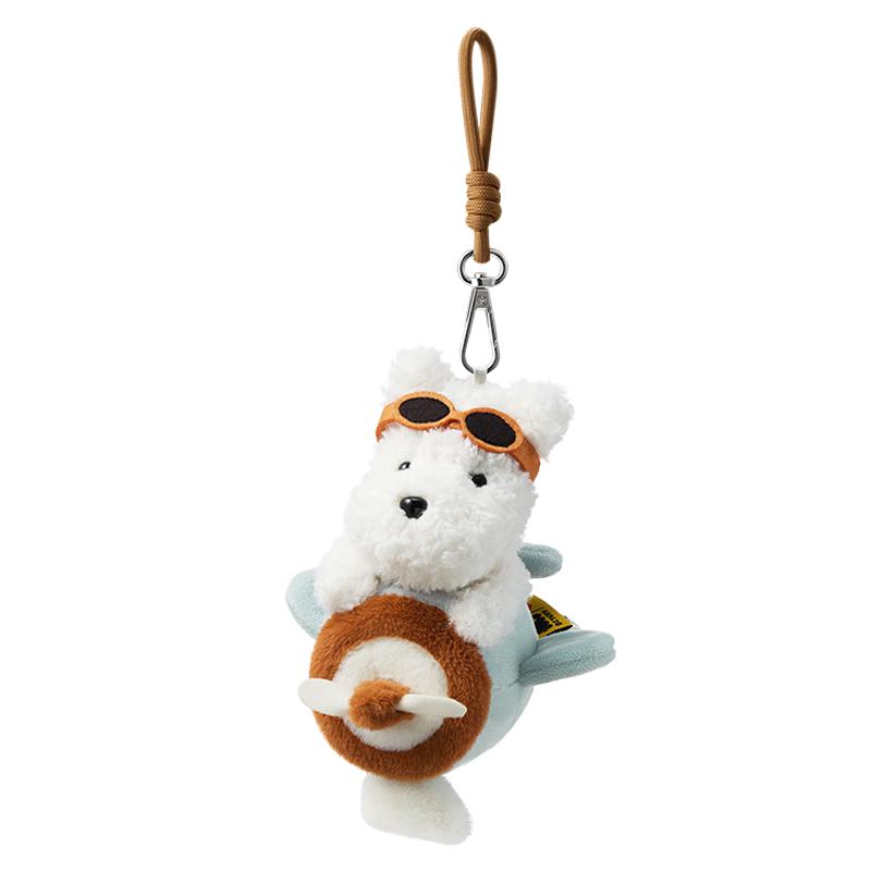 babycare Plush Dog Tail-Wagging Keychain