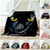 1pc Animals: Rabbit, Cat, Pattern Blanket, All Season Lightweight Home Office Outdoor Nap Multifunctional Blanket