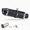 51mm Motorcycle Exhaust Muffler Pipe Escape Moto With DB Killer for Z1000 Z900 GSR600 FZ6N R1 R6 R3
