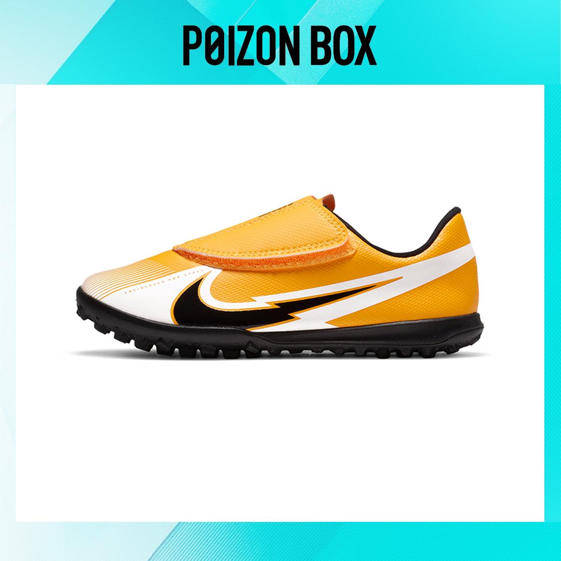 

футбольные кроссовки Nike Mercurial Vapor 13 Kids Soccer shoes BP AT8178-801