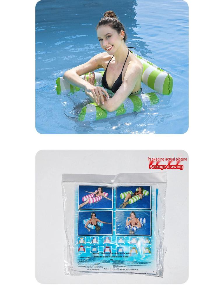 Inflatable PVC Mesh Hammock Recliner – Foldable Floating Swim Bed with Backrest